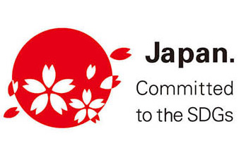 Japan Committed to the SDGs